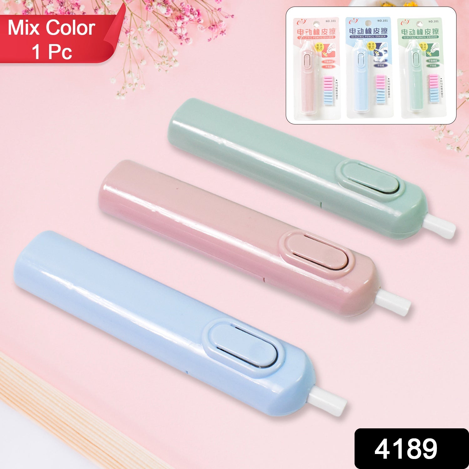 Electric Eraser Kit – Battery Operated with 10 Refills for Drawing & Sketching (Mix Design / Battery Not Included) Electric Eraser Kit – Battery Operated with 10 Refills for Drawing & Sketching (Mix Design / Battery Not Included)